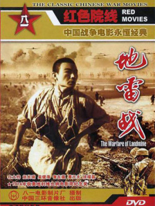 亚洲精品视频在线免费